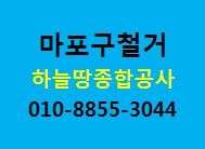 55a1c15af10961cc3b972a4cae0bc9cc1fe8447f.jpg
