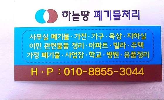 92d2fe303da86095e897be2611856dba4874956f.jpg