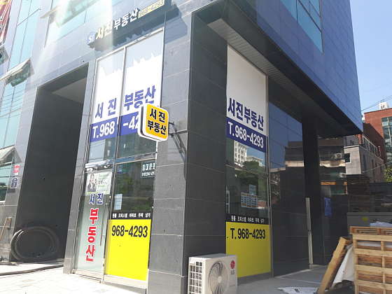 96efe50c1aa8639dff5dae54a9e4a9ff437bbb7c.jpg