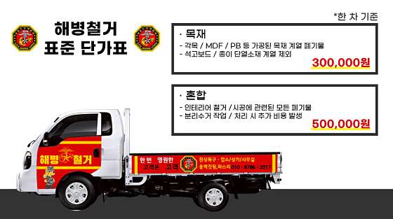 fca0396e7e80bcac09e63b5d19d79a0d534d0b59.jpg