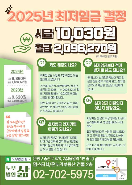 ad5d10778c19d6c80e27ccc6cd30e12bbe35286d.jpg