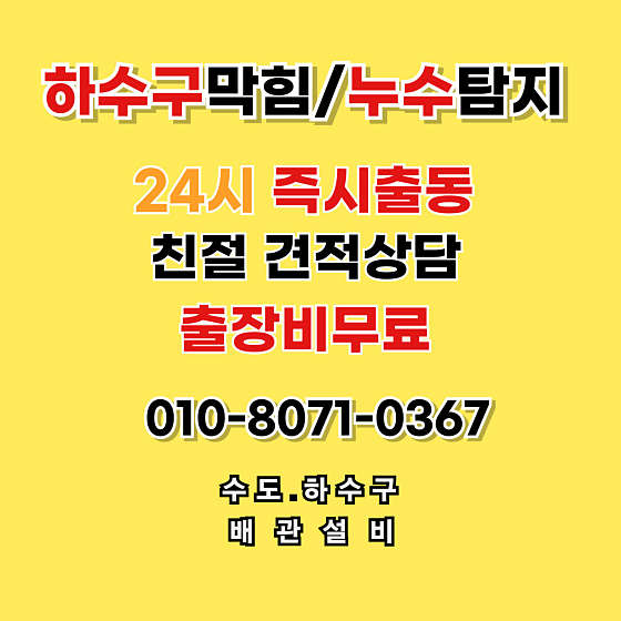 d9f70cad2186fb60f672fae5d7a918fee95a54b7.jpg